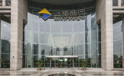 上海银行大厦
